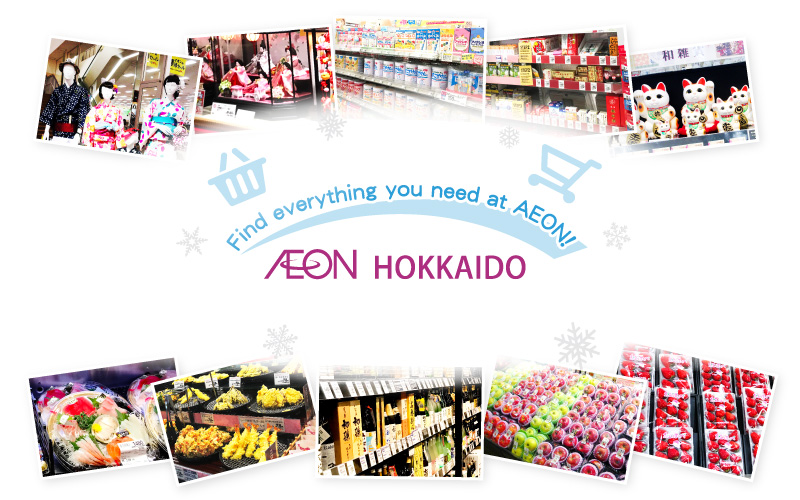 find everything you need at aeon